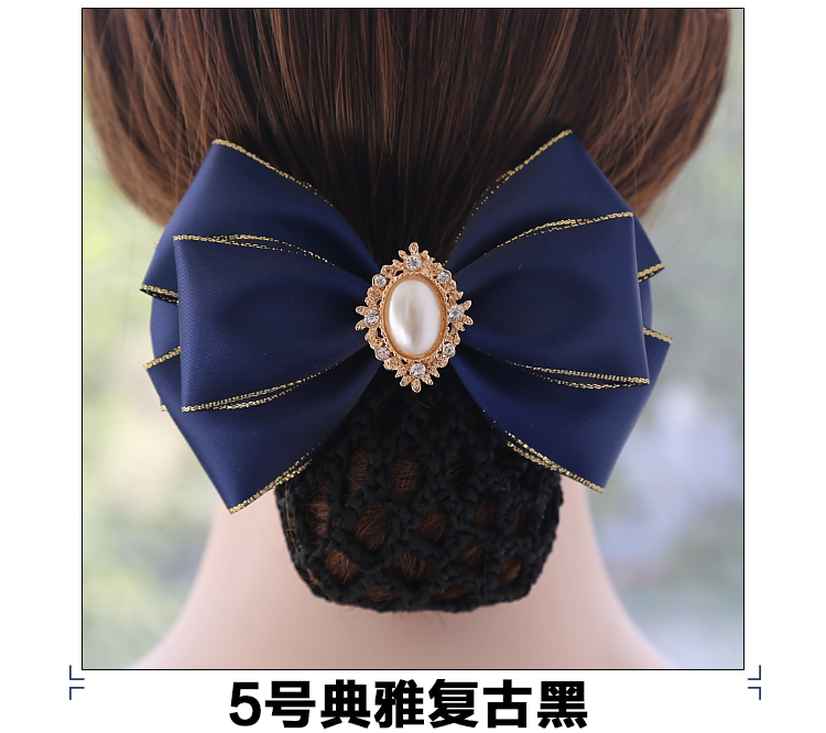 Accessoire coiffure en satin - Ref 1197720 Image 13
