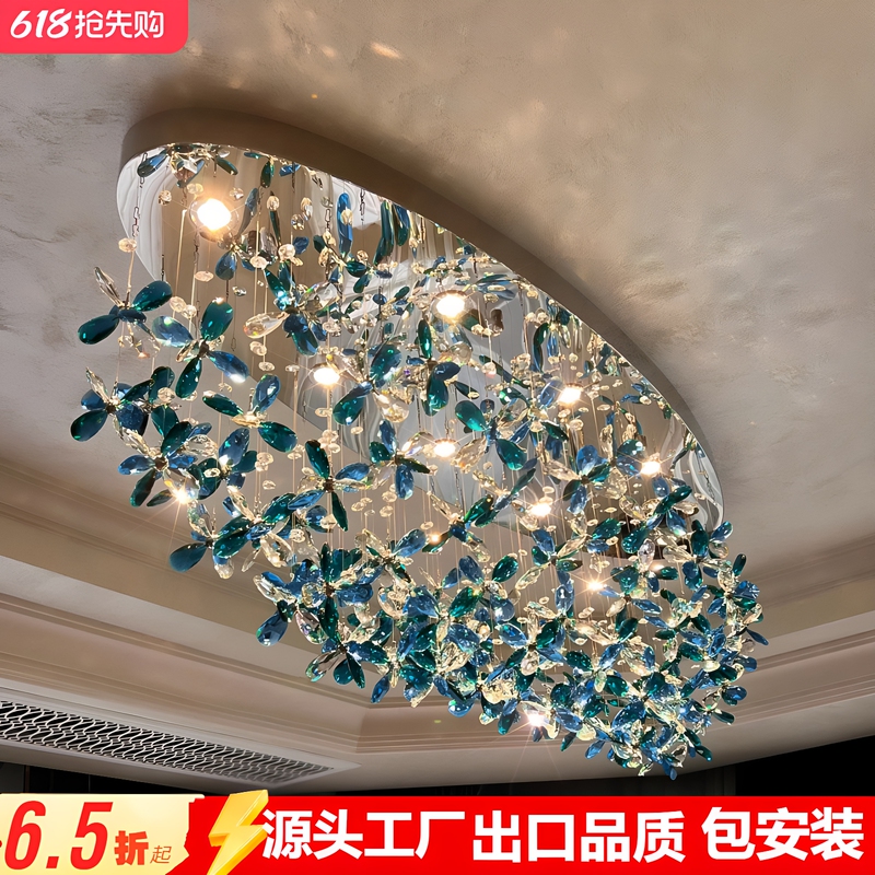 French-Style Hotel Lobby Crystal Chandelier Petal Flower Restaurant Light Luxury Living Room Designer Art Bar Front Desk Lamp French-Style Hotel Lobby Crystal Chandelier Petal Flower Restaurant Light Luxury Living Room Designer Art Bar Front Desk Lamp