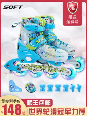 Skates Children Beginners Boys and Girls Single Straight Skates Full Set Adjustable Middle and Big Children Skates