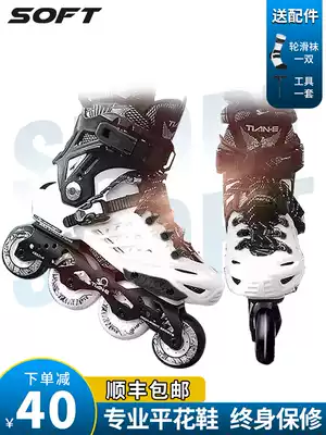 soft professional flat shoes skates skates adult roller skates single inline skates for beginners men and women
