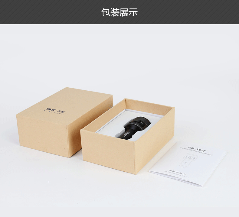 may chieu Xe Yushchenko Bluetooth mp3 máy nghe nhạc thuốc lá loại bật lửa không dây đa chức năng phổ quát U đĩa nhạc xe sạc - Trình phát TV thông minh củ phát sóng wifi