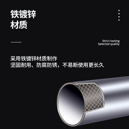 Ветрозащитные аксессуары, зонтик