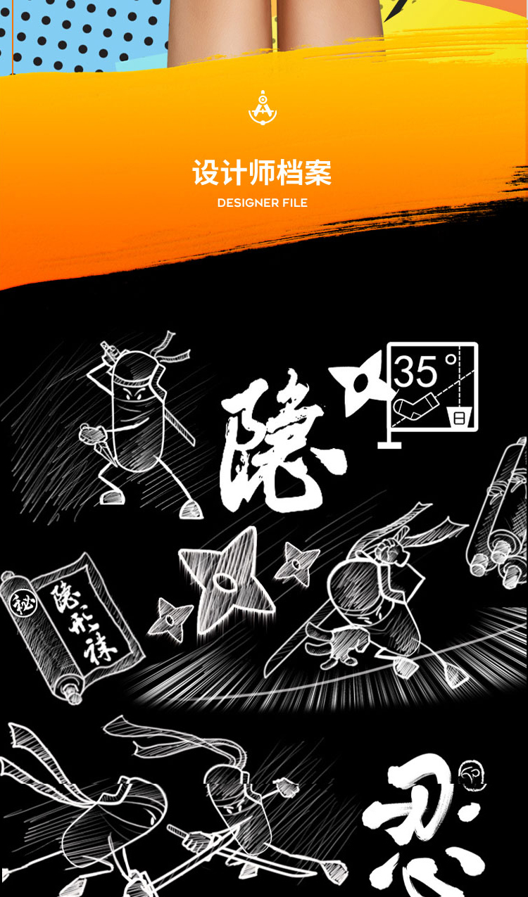 优臣品 男女 短款/中筒 抗菌防臭袜子 7双 图3