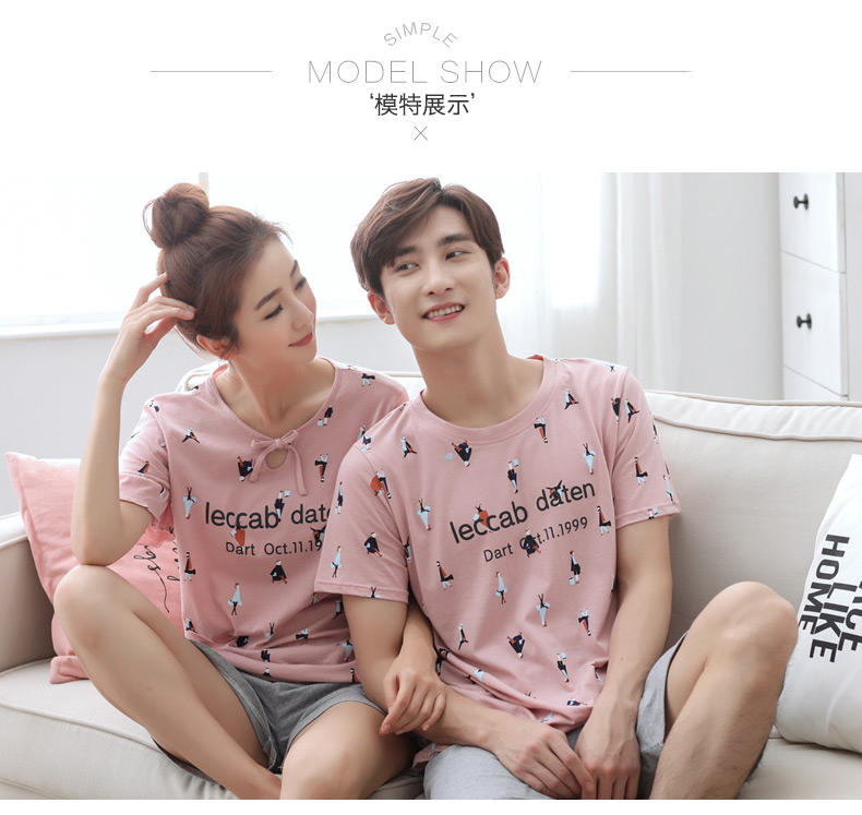 Pyjama mixte en Coton à manche courte - Ref 3005860 Image 24