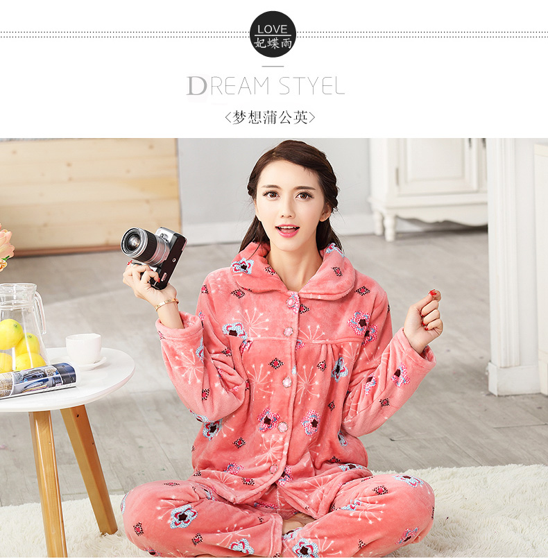 Đồ ngủ mùa đông nữ nhung dày san hô Phiên bản Hàn Quốc của mùa thu nữ tươi bột áo nỉ thời trang nữ đẹp