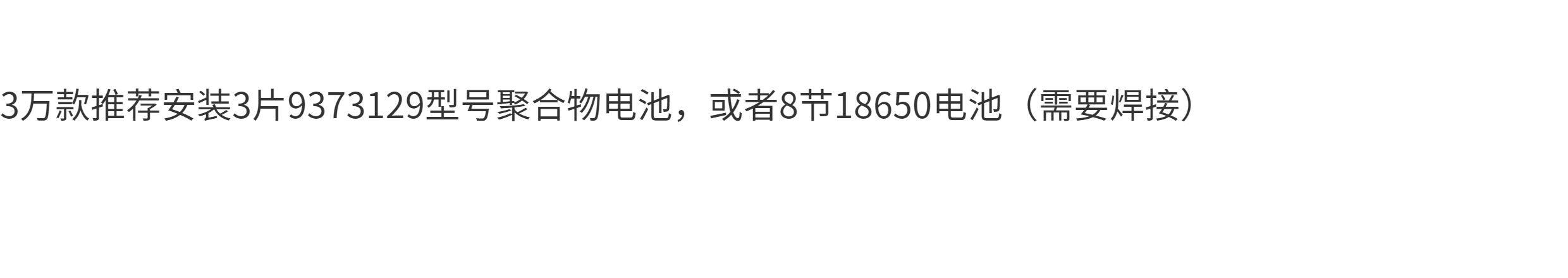 Блок для аккумуляторов 18650 全协议超级快充闪充主板22.5w行动电源套件聚合物移动充外壳套料 OTHER