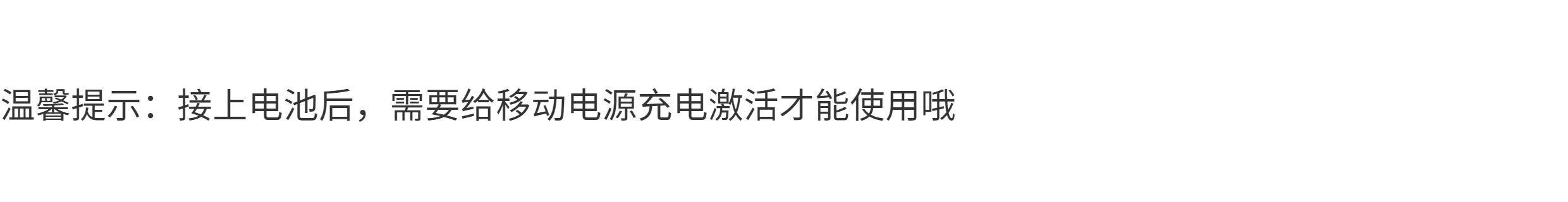 Блок для аккумуляторов 18650 全协议超级快充闪充主板22.5w行动电源套件聚合物移动充外壳套料 OTHER