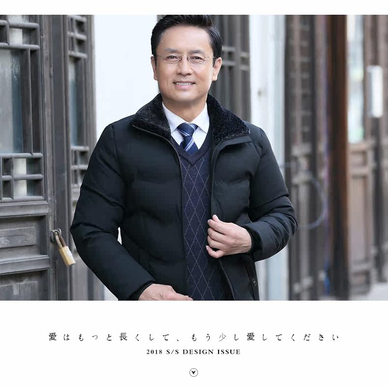 Blouson hiver pour homme      - Ref 3113020 Image 13