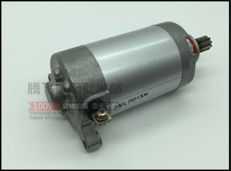 Yamaha locomotive accessories JYM125-2-3 Tianjian motor YBR Tianji starter motor electric starter