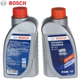 Bosch Тормозное масло Dot4/hzy4 Langye специфический Fox Cruz тормозной жидкость Lyt Oil Universal 1L