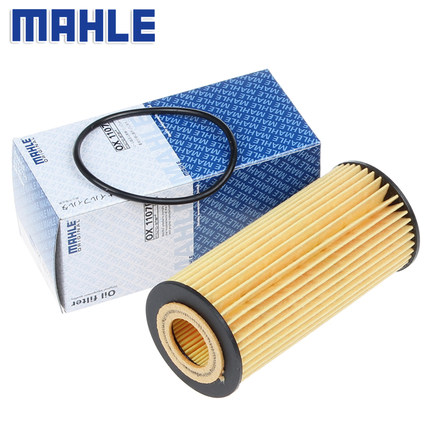 柯迪亚克A4L\/A6L\/Q5\/A3新迈腾帕萨特速派凌渡