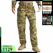 USA 5 11 TDU Tactical pants 74350 loose MC camouflak 511 Anti-splash water CP Outdoor Multi-bag workwear pants