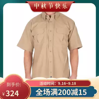 Special 5 11 71152 cotton special service short sleeve tactical shirt cotton breathable outdoor military fans men's summer