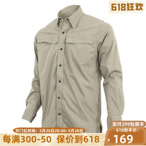 Clearance TRU-SPEC 24-7 series peak long-sleeved tactical shirt micro-elastic quick-drying snap buttons quick response