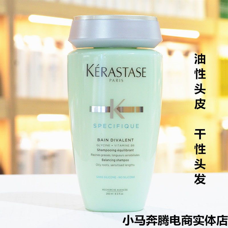 Imported Kakku double function shampoo oil hair dry hair removal oil cleaning hair soft
