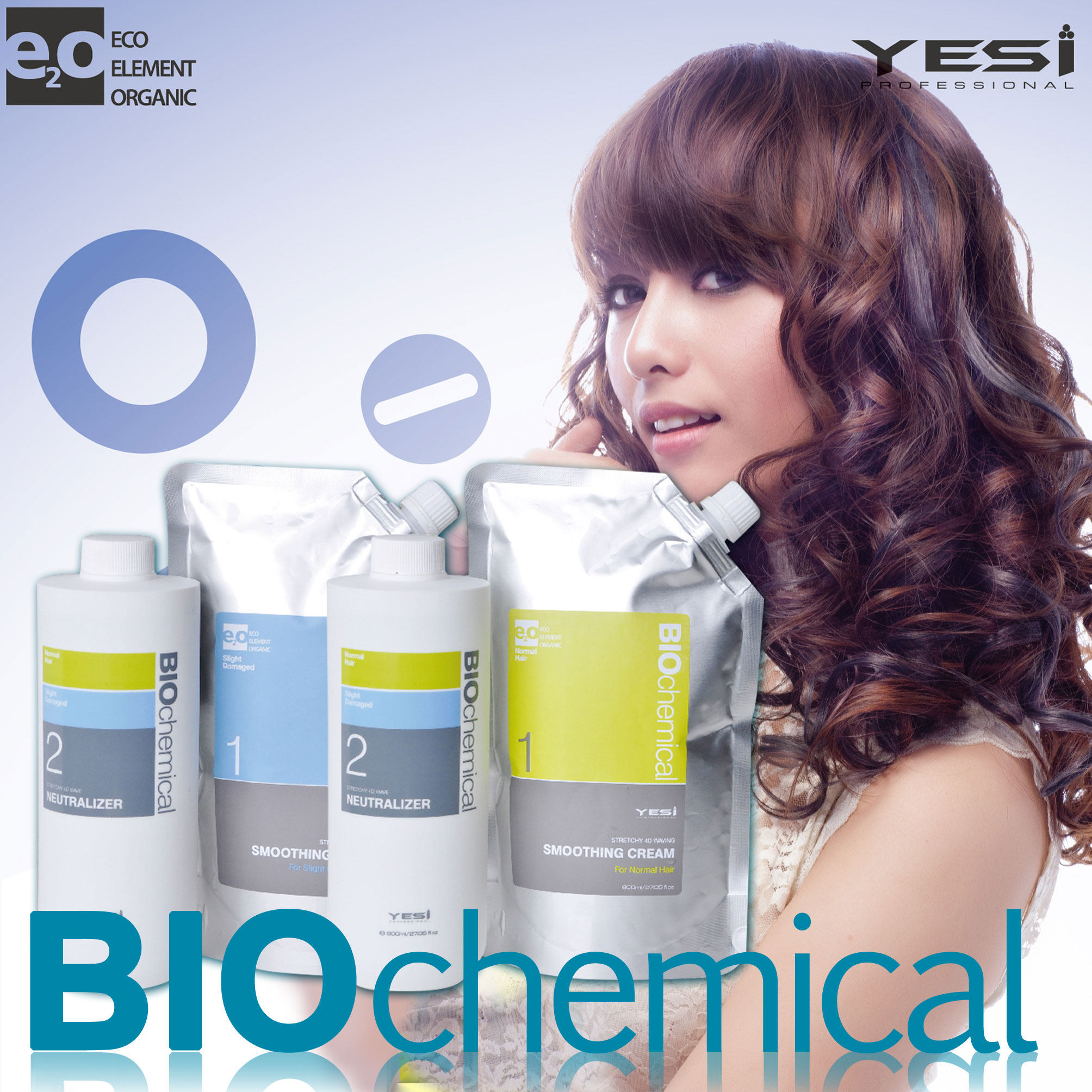Yuesi BIO Aiou Shengpeptide hot perm ceramic digital electric hair water curly hair big wave low odor does not hurt hair