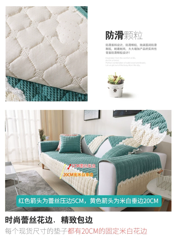 Bắc Âu hiện đại sofa nhỏ gọn đệm Four Seasons chung trượt vải da đệm con bao gồm tất cả tấm vải liệm khăn tùy chỉnh phổ biến - Ghế đệm / đệm Sofa