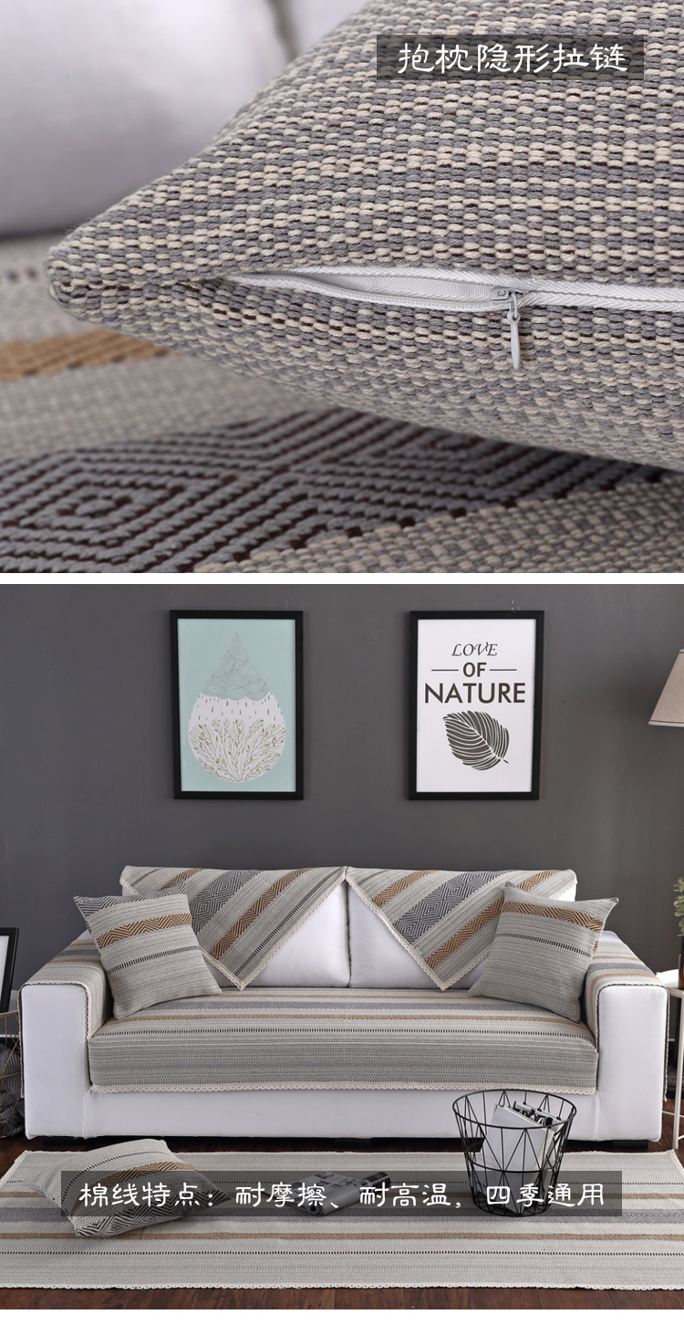 Bông chống trượt ghế sofa vải đệm Four Seasons chung tối giản phòng khách hiện đại sofa đệm trở lại khăn liệm Bắc Âu - Ghế đệm / đệm Sofa đệm cho ghế gỗ
