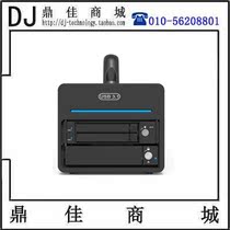 Starteng Stardom DR3-B31 3-bit USB3 1 disk array disk array storage system