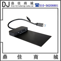ATOMOS recorder hard disk docking station 3 0 hard drive card reader SHOGUN Astro Boy Wood SSD hard disk card reader box