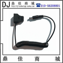 ATOMOS Astro Boy SHOGUN INFERNO power cord D-Tap to NP-F550 voltage display