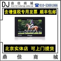 TVlogic VFM-056W 5 6 inch SLR camera head monitor Broadcasting LCD monitor