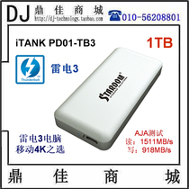 Stardom PD01-TB3 Thunderbolt3 NVME M 2 Lightning solid state Mobile Hard Drive Array Storage