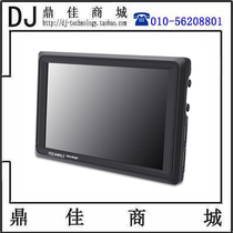 FEELWORLD fuward FW279S 7 inch HDMI HD 4K camera director monitor system