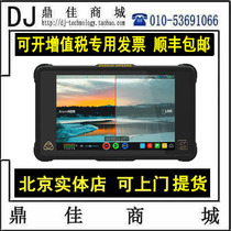 Astro boy Atomos General flame Shogun Inferno 4K 7 inch HDR monitor RAW recorder