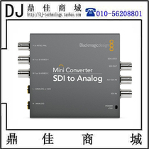 BMD Mini Converter SDI to Analog SDI to Analog HD Converter Converter box