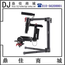 DJI Dajiang like shadow M Ronin-M three-axis handheld gyroscope Stan Nikon stabilizer photography pan-tilt