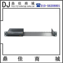 Teranex Mini Rack Shelf Blackmagic switcher recorder pusher Rack 1U