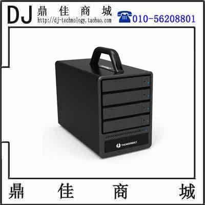 Xingteng Stardom ST4-TL3 Thunderbolt 3 10GbE Gigabit Network Array Cabinet 4 Disk Array System