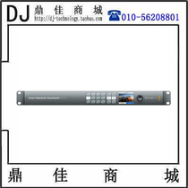 Smart Videohub CleanSwitch 12x12 Digital HD Multichannel Video and Audio Matrix Splitter