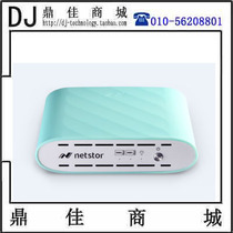 Netstor NA611TB3 Thunderbolt3 Thunder 3 2 slot NVMe SSD disk array storage