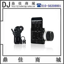 Wanmei Road PDMOVIE REMOTE AIR PRO 2 PRO camera lens wireless follower