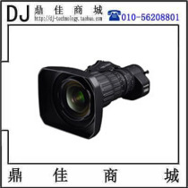 Fuji UA13x4 5 13 times 4K HD Radio and television camera lens