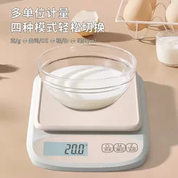 레인지 전자 규모의 새로운 음식 주방 규모 0.1 Tiansheng 커피 KEDA 고-고정 전자 백라이트