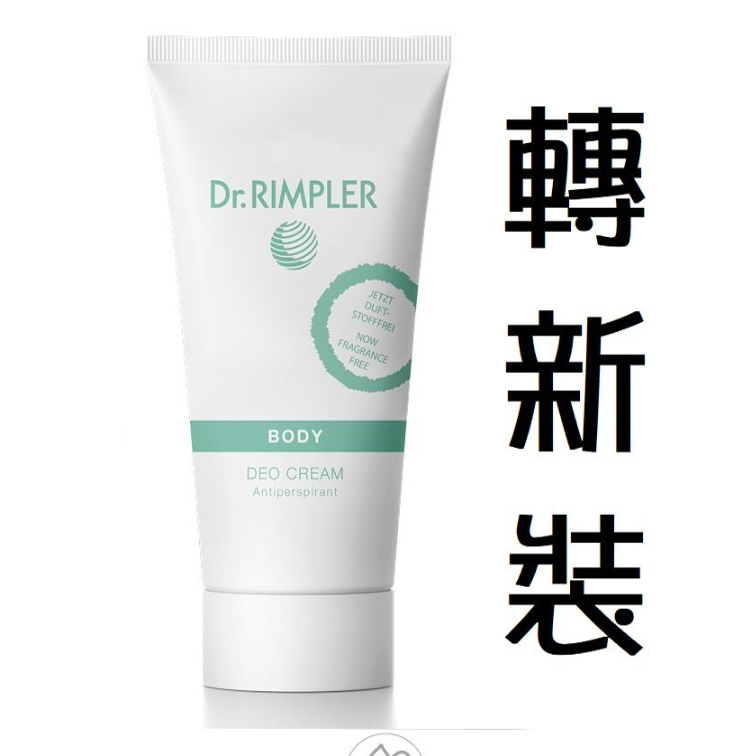 Dr. Hongbang's 24-Hour Antiperspirant Cream 100ml Can Prevent Excessive Sweating and Eliminate Odors