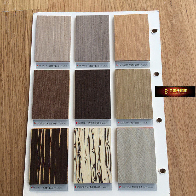 Paintfree board wood trim panel UV board trim panel wood trim panel KD