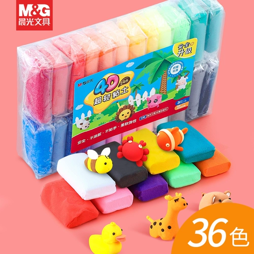 Нетоксичный сверхлегкий пластилин, космическая детская глина ручной работы, экологичная игрушка, упаковка для детского сада, комплект, детская поделка своими руками, 12 цветов, 24 цветов, 36 цветов