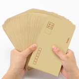 1000 толстая кожаная бумага почтовая отделение Стандартное конверт бумага белая желтая стоимость -сдача налоговой счетов налоговые счета специальной зарплаты настройки зарплаты