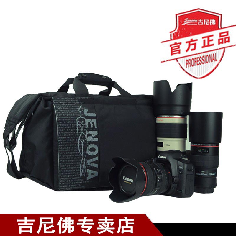 Guinness 91274 shoulder bag 5D3 camera bag D810 camera bag fashion casual light single eye bag