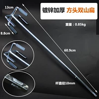 Оцинкованная утолщенная квадратная головка двойная гора 1 [плоская головка] подходит для электрического молотка