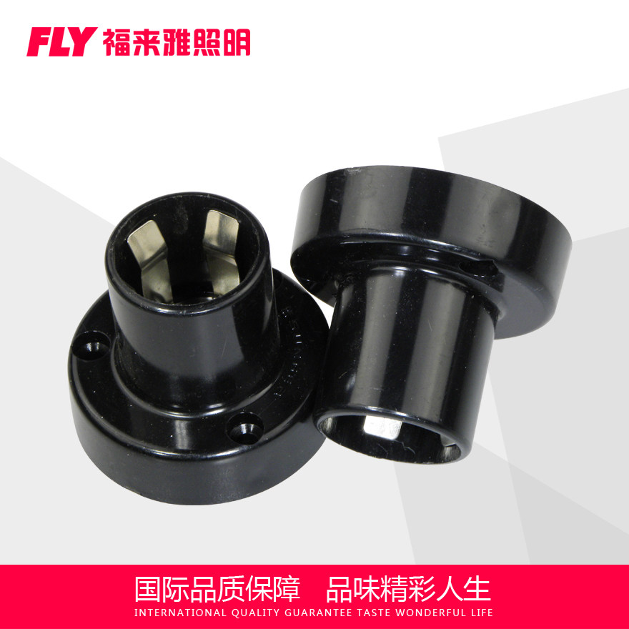 ������ת������ͷ��������E27�ϻ�