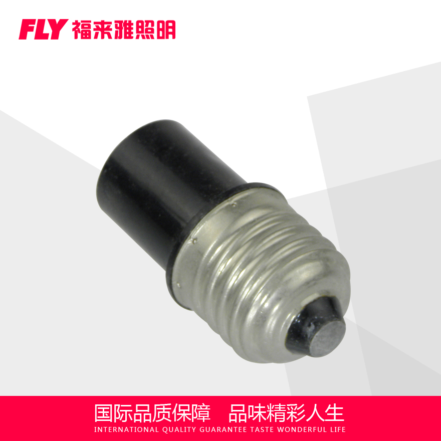 ������ת����ͷ��������ת��ͷ