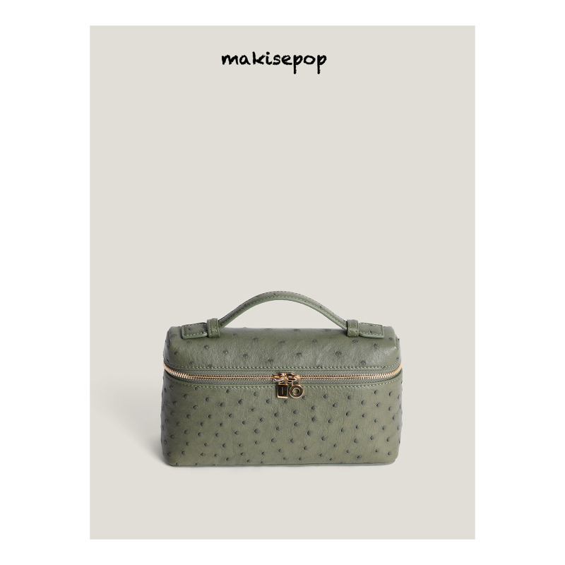 Makiseepop Imported Leather Lp19 Ostrich Leather Lunch Box Bag, Same Style as Gigi Makeup Bag, Shoulder Crossbody Handbag Makiseepop Imported Leather Lp19 Ostrich Leather Lunch Box Bag, Same Style as Gigi Makeup Bag, Shoulder Crossbody Handbag