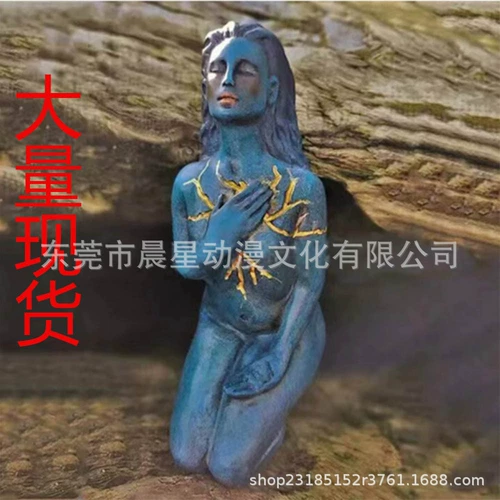 Крест -Бордюр Новый греческий религиозный