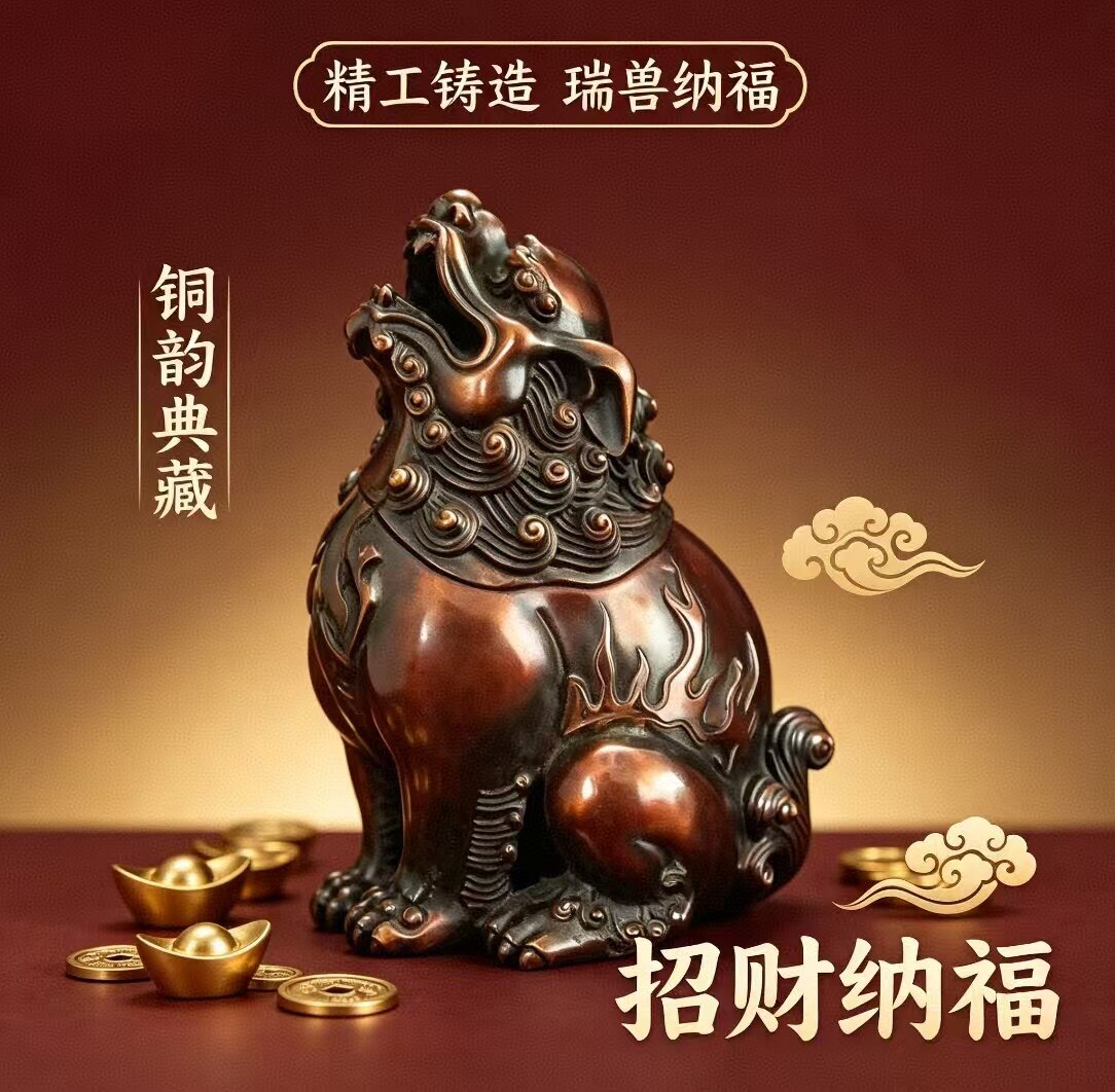 钰润镗的LOGO