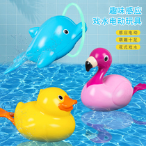Baby bathing toys boys and girls electric swimming rhubarb duck baby boy bathroom floating dramatic water toy shake